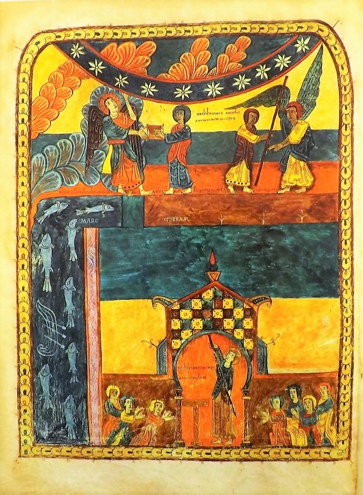 SAN JUAN RECIBE EL LIBRO PARA COMERLO Y LA VARA PARA MEDIR EL TEMPLO